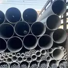 مواسير بلاستك اسعار جمله