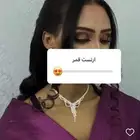 ارتست
