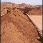 دفان احمر