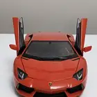 مجسم سيارة لامبورجيني أفنتادور