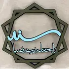 طباعة أسماء مواليد بتقنية 3D
