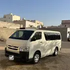 باص هايس لإيجار معا سائق
