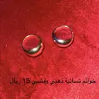 خواتم نسائية ذهبي وفضي