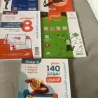 كتب قدرات كمي ولفظي غير مستخدمه جديده للبيع مستعجله