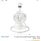 هزاز اطفال