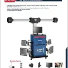 ميزان اذرعه 3D