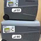 حافظات ثلج