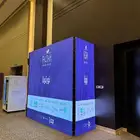 شاشات اعلانية