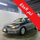 هوندا اكورد فيراني ليمتد ( تم البيع )