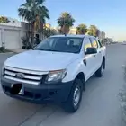 رنجر نظيف