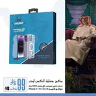 اليوم الوطني السعودي 95