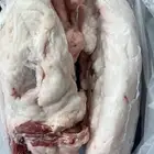 لية غنم