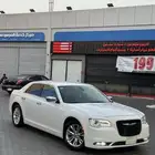 كرايزلر 2021 ابيض نظيف