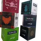 مكعب اعلاني وتسويقي