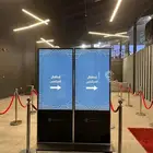 شاشات طوليه وعرضيه