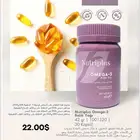 منتجات تجميل
