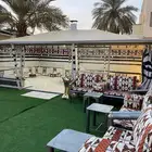 بيت الشعر ملكي