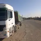 مؤوسسه مقاولات تريلات