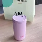 ماق هاف مليون الجديد