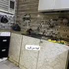 اثاث للبيع المستعجل