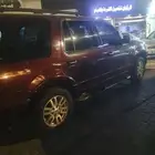 فورداكسبديشن منوة المستخدم