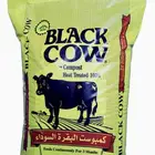 سماد عضوي   هيوميك اسيد   جبس زراعي   بتموس   تربه زراعيه