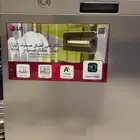 غسالة مواعين شركة إل جي