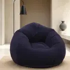 كرسي استرخاء