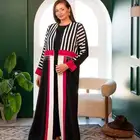 عباية