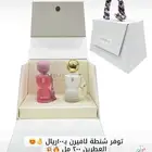 عطور سينس لافيرن