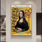 لوحة الموناليزا حجم كبير جدا