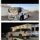 سطحه مشاوير طبرجل ميقوع انبك