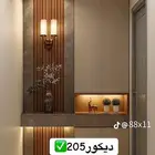 متخصصون في تنفيذ جميع أنواع الديكورات الداخليه موقعنا وابها