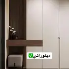 ديكورات
