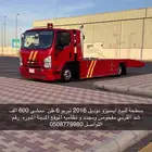 سطحة للبيع
