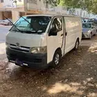 هايس بضاعه 2006