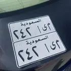 لوحة مميزة