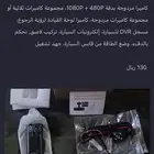 خي الموسى