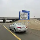 أوريون الممشى 400