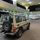 للبيع ربع