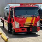 سطحه هدروليك الخبر الدمام