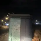 فود ترك