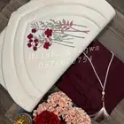 أطقم صلاة فخم وجميل