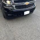 تاهو سعودي 2020