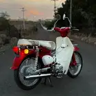 شبيه السبعين اصفار لوحة مميزة ( تم البيع )