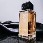 عطور فاخرة بأسعار تنافسية