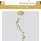 نجف