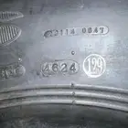 كفرات بالون ماكسس