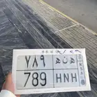 لوحه مميزه ه ن ه   789