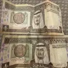 عمله نادره للبيع